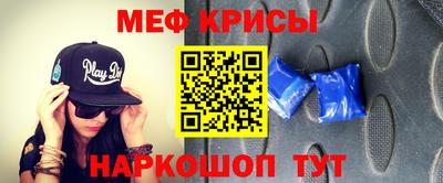MESCALINE Нарткала