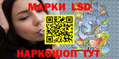 ешки Нальчик