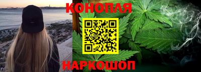 MESCALINE Нарткала