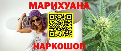 MESCALINE Нарткала