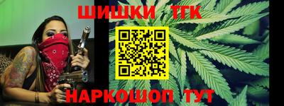 ешки Нальчик