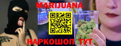 MESCALINE Нарткала