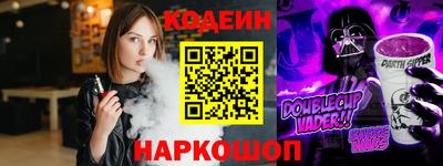 MESCALINE Нарткала