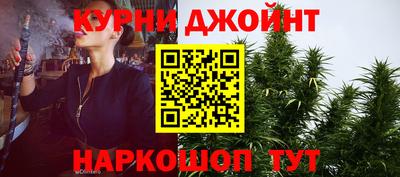 MESCALINE Нарткала