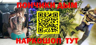 MESCALINE Нарткала