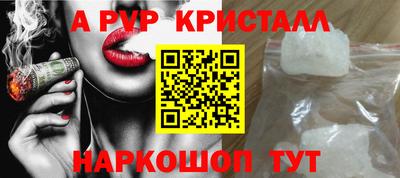 MESCALINE Нарткала
