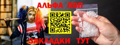 MESCALINE Нарткала