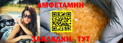 MESCALINE Нарткала