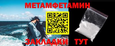 ешки Нальчик