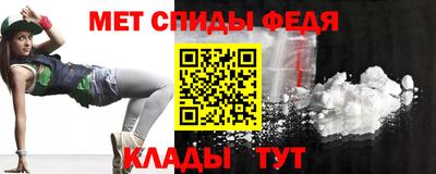 ешки Нальчик