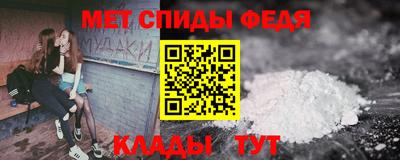 ешки Нальчик