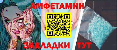 MESCALINE Нарткала