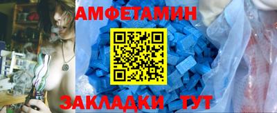 ешки Нальчик