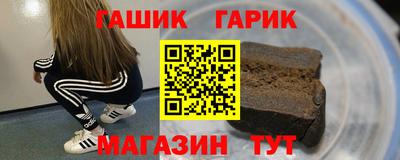 MESCALINE Нарткала