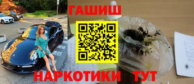 стаф Наро-Фоминск