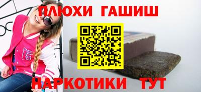 MESCALINE Нарткала