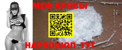ешки Нальчик